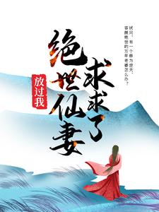 �����ˣ��������޷Ź��ң�