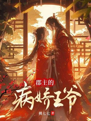 �����Ĳ�����ү