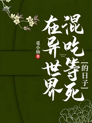 ���������Ե���������