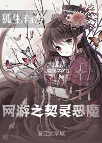 ����֮�����ħ