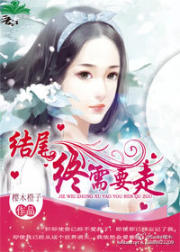 ��β����Ҫ��