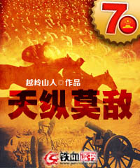 ����Ī��