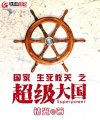 ������������֮�������