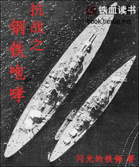 ��ս֮��������