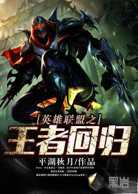 Ӣ������֮���߻ع�