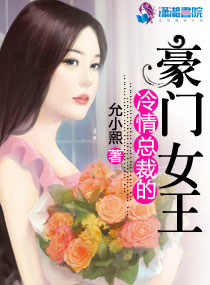 �����ܲõĺ���Ů��