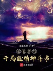 λ����Ϸ�����־;����쳣