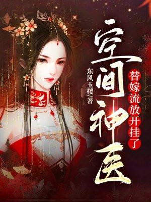�ռ���ҽ��������ſ�����