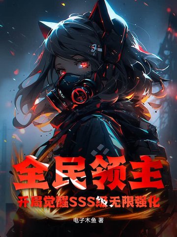 ȫ�����������־���SSS������ǿ��
