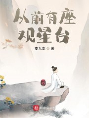 ��ǰ��������̨