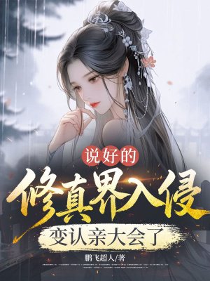 ˵�õ���������֣������״����