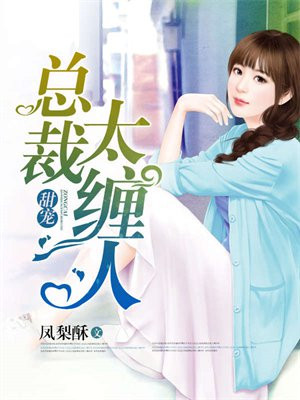 ��裺�ܲ�̫����