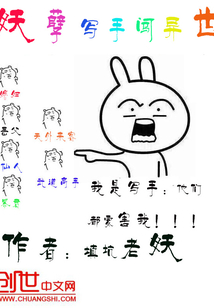 ����д�ִ�����