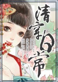 �崩�ճ�