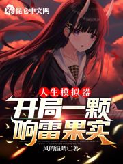 ����ģ����������һ�����׹�ʵ