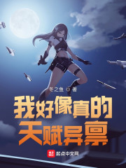 �Һ�������츳������