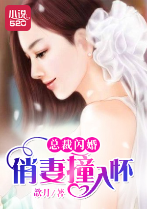 �ܲ����飺����ײ�뻳