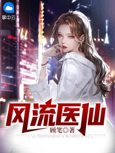 ����ҽ��