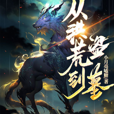 �Ӻ�ĵ���Ĺ