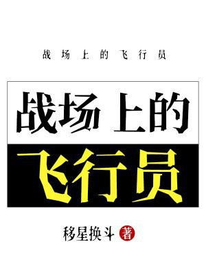 ս���ϵķ���Ա