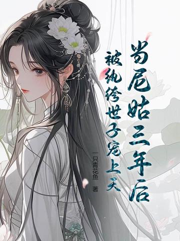 ���������󣬱�������ӳ�����