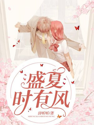 ʢ��ʱ�з�