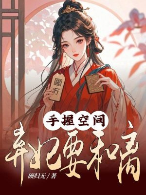 ���տռ䣺����Ҫ����
