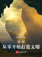 Ⱥ�ǣ����㿪ʼ��������
