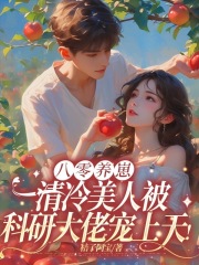 �������̣��������˱����д��г����죡½�������˰���
