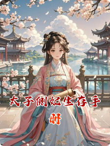 ̫�Ӳ��������ֲ�