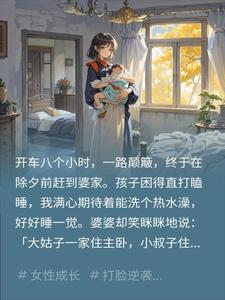 ��Ϧҹ�������Ҵ����Ӵ������ֱ�ӱ���