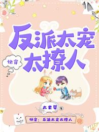�촩������̫��̫����ʢů