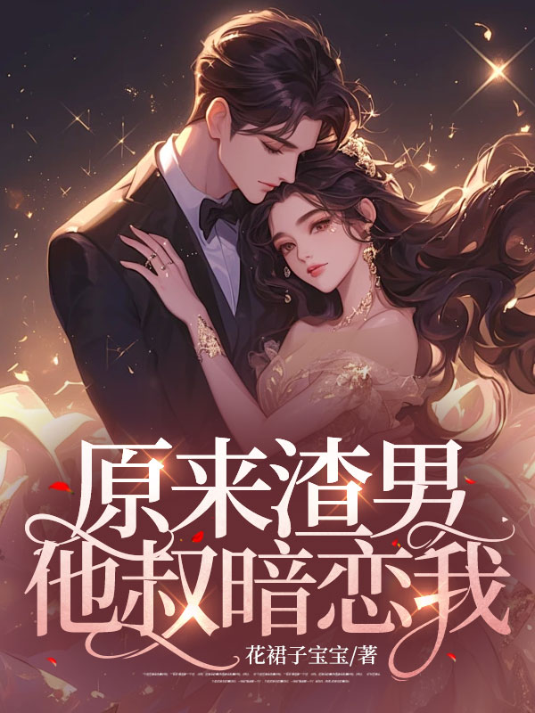 ԭ���������尵����
