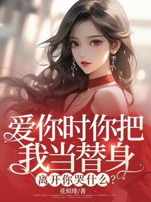 ����ʱ����ҵ��������뿪���ʲô��