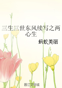 ��������������д֮������
