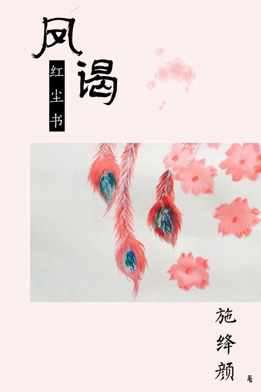 ���˺쳾��