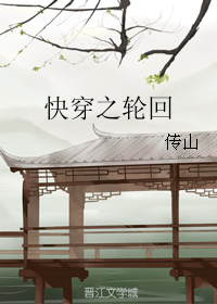 �촩֮�ֻ�
