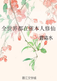 ȫ���綼�ڴ߱�������