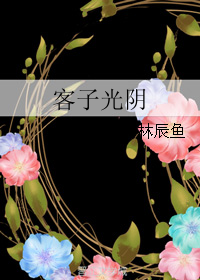 ���ӹ���