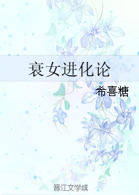 ˥Ů������