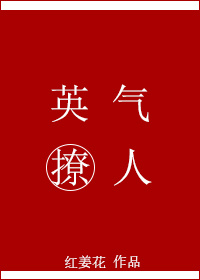 Ӣ������