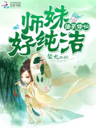 ��Ц���ɣ�ʦ�ã��ô��࣡