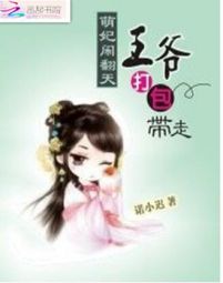 �����ַ��죺��ү�������