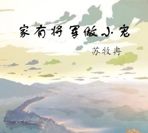���н�����С��