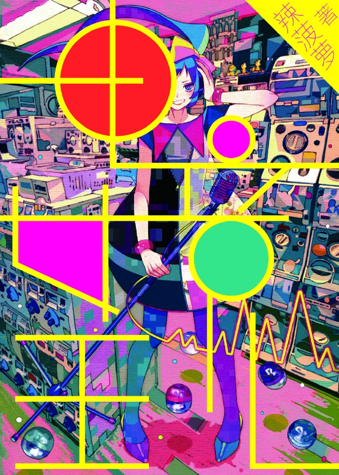 �羺Ů��