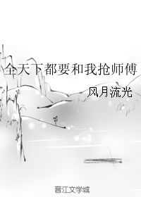 ȫ���¶�Ҫ������ʦ��