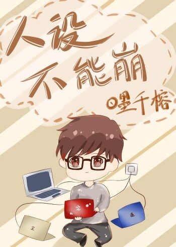 ���費�ܱ�