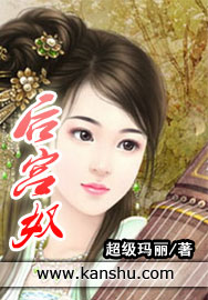 ��ū