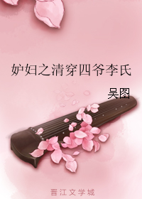 �ʸ�֮�崩��ү����