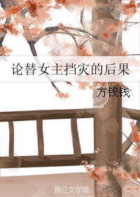 ����Ů�����ֵĺ��